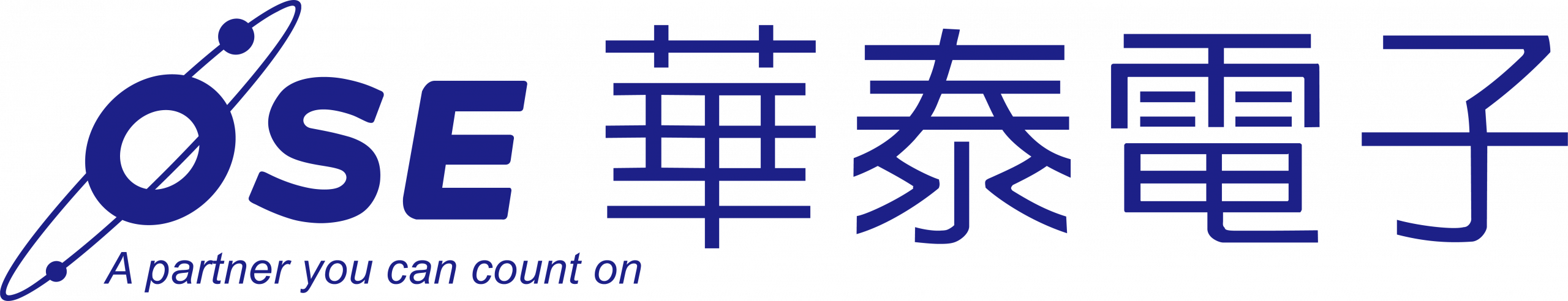 華泰電子-企業ESG