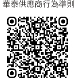 2024 12 31qrtwn
