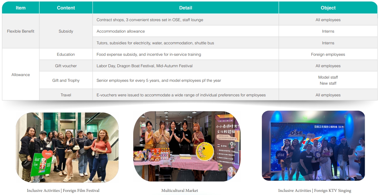 螢幕擷取畫面 29 1 2026 144744