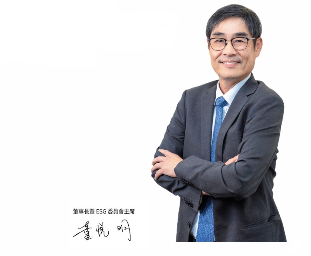 2025老闆照片